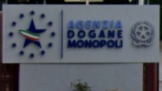 Visualizzazione del logo dell'agenzia amministrativa